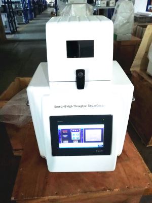 Tissuelyser Homogenisaator