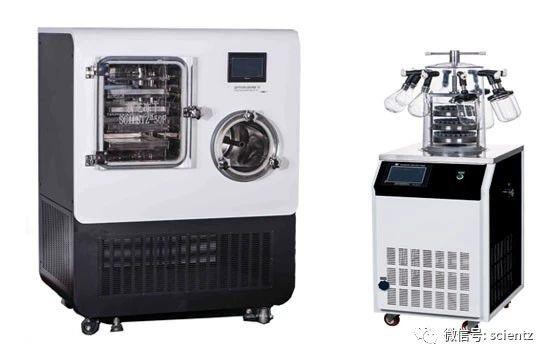 LCD Display Freeze Dryer