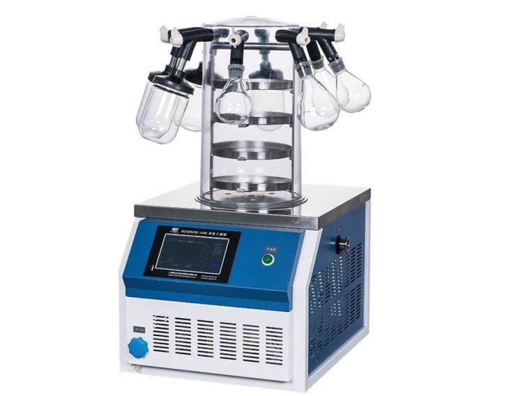 low price food laboratory freeze dryer price